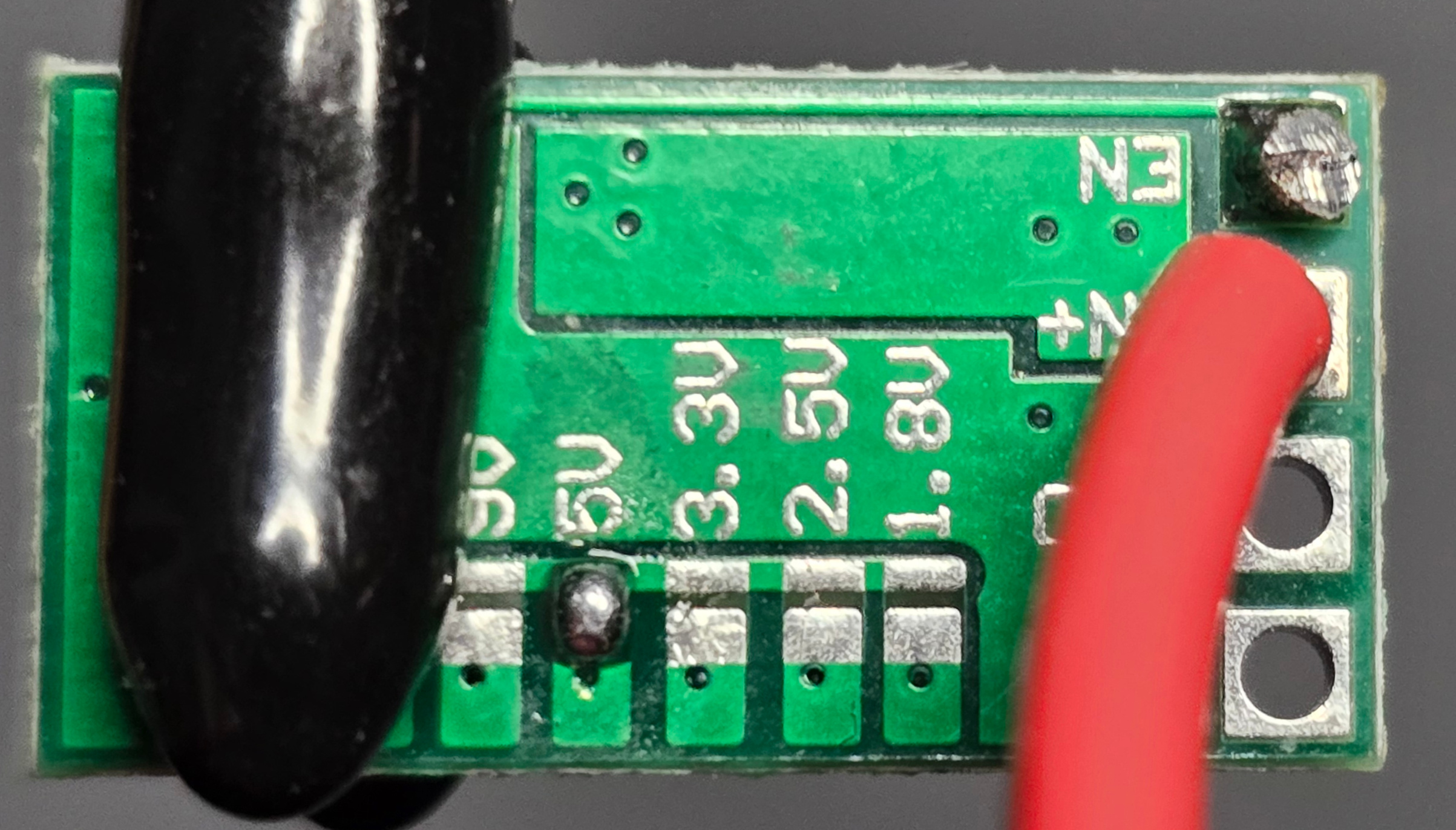 Positive wire trimmed